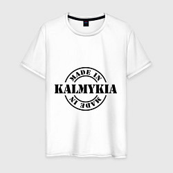 Футболка хлопковая мужская Made in Kalmykia, цвет: белый