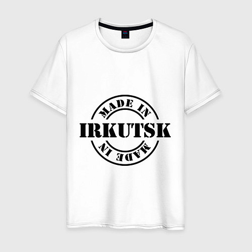 Мужская футболка Made in Irkutsk / Белый – фото 1