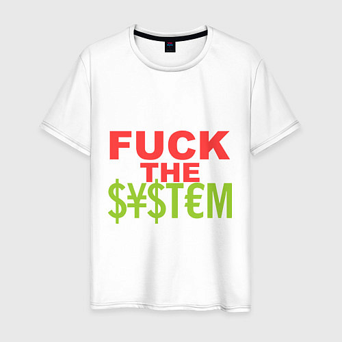 Мужская футболка Fuck the money system / Белый – фото 1