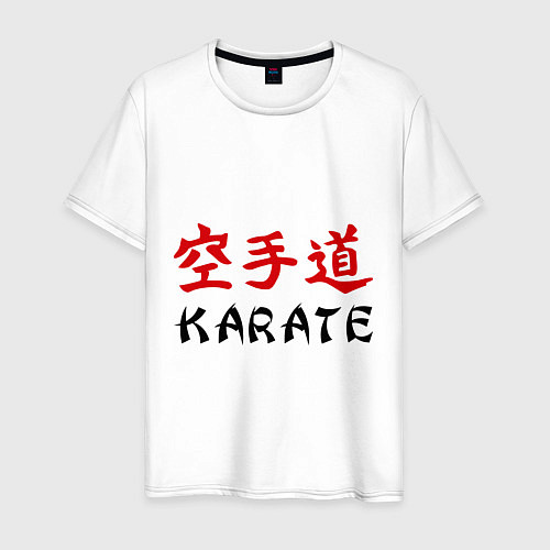 Мужская футболка Karate Master / Белый – фото 1