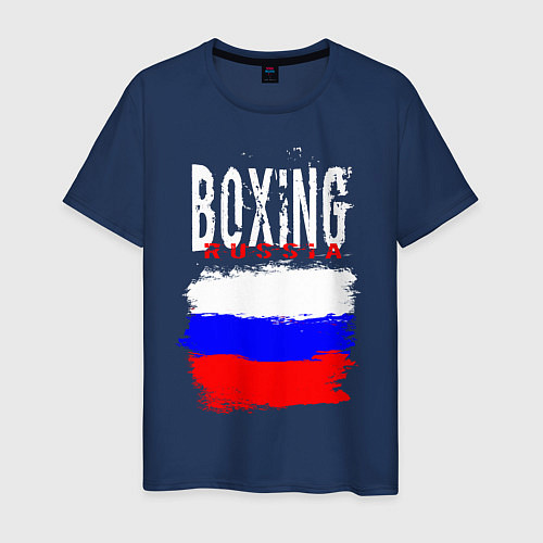 Мужская футболка Бокс Россия / Тёмно-синий – фото 1