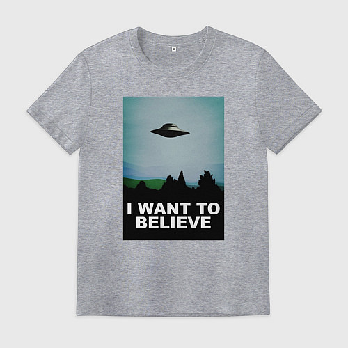 Мужская футболка I WANT TO BELIEVE / Меланж – фото 1