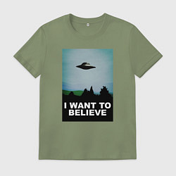 Мужская футболка I WANT TO BELIEVE