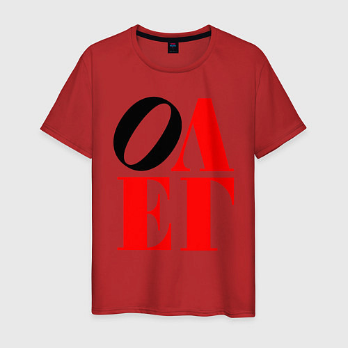 Мужская футболка Олег Love / Красный – фото 1