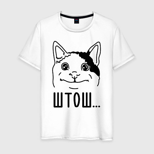 Мужская футболка Штош Вежливый котик мем / Белый – фото 1