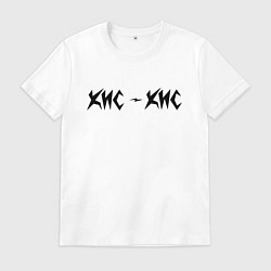 Футболка хлопковая мужская КИС-КИС, цвет: белый