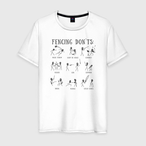 Мужская футболка Fencing donts / Белый – фото 1