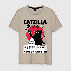 Футболка хлопковая мужская Catzilla King of Pawster, цвет: миндальный