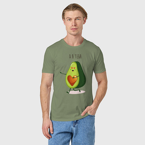 Мужская футболка Аовокадо любовь / Авокадо – фото 3