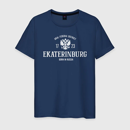 Мужская футболка Екатеринбург Born in Russia / Тёмно-синий – фото 1