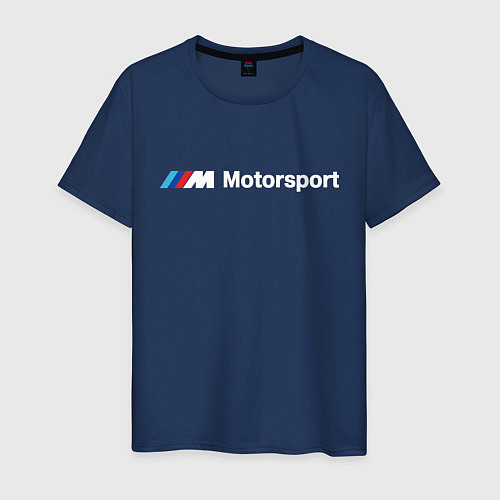 Мужская футболка БМВ Мотоспорт / Тёмно-синий – фото 1