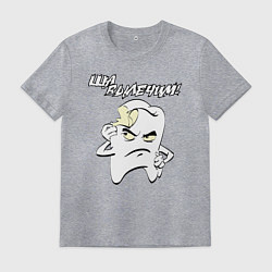 Мужская футболка Ща вылечим!