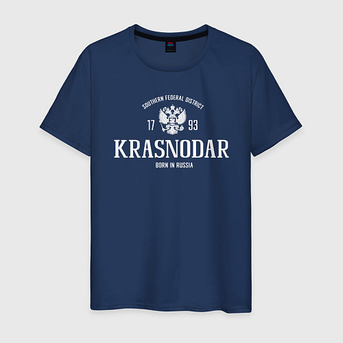 Мужская футболка Краснодар Born in Russia / Тёмно-синий – фото 1
