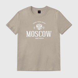 Футболка хлопковая мужская Москва Born in Russia, цвет: миндальный