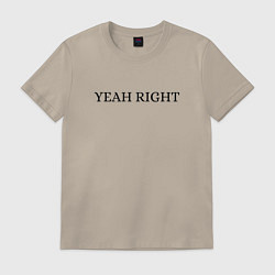 Футболка хлопковая мужская YEAH RIGHT, цвет: миндальный