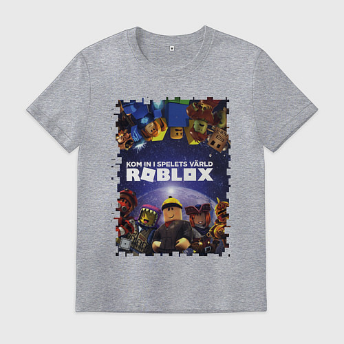 Мужская футболка ROBLOX / Меланж – фото 1