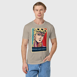 Футболка хлопковая мужская Джорно Джованна, цвет: миндальный — фото 2