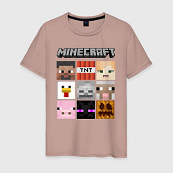 Футболка хлопковая мужская MINECRAFT, цвет: пыльно-розовый