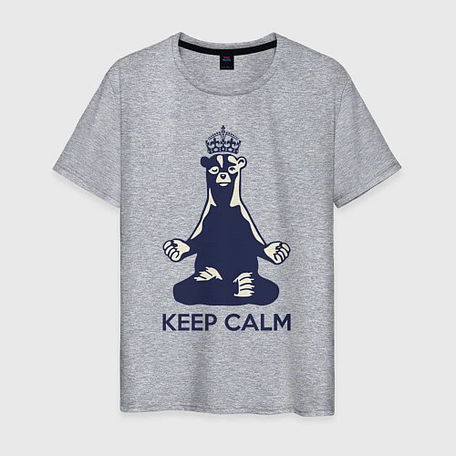 Мужская футболка Keep Calm / Меланж – фото 1