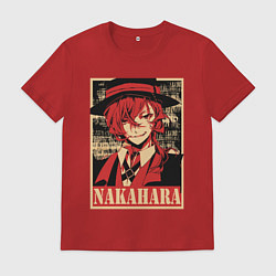 Мужская футболка Nakahara