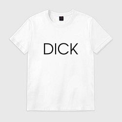 Футболка хлопковая мужская DICK, цвет: белый