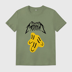 Мужская футболка ПОШЛАЯ МОЛЛИ