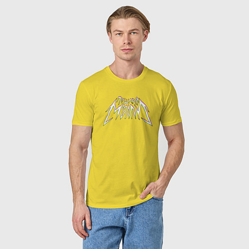 Мужская футболка ПОШЛАЯ МОЛЛИ GLITCH / Желтый – фото 3