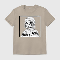Мужская футболка Пошлая Молли