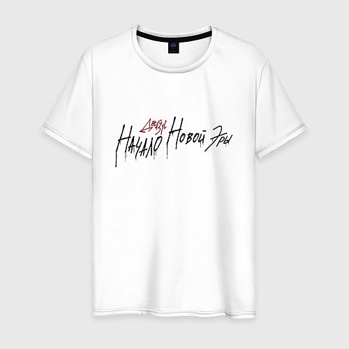 Мужская футболка Джизус тур / Белый – фото 1