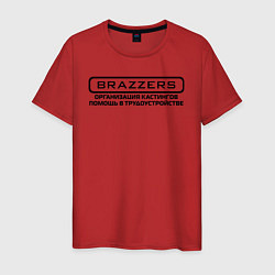 Футболка хлопковая мужская Brazzers организация кастингов помощь в трудоустро, цвет: красный