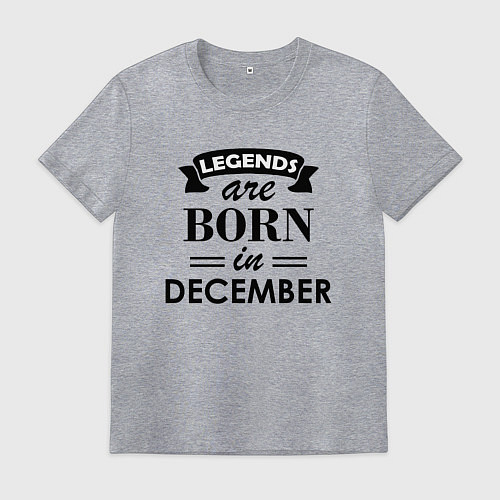 Мужская футболка Legends are born in december / Меланж – фото 1