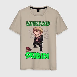 Футболка хлопковая мужская Little Big, цвет: миндальный