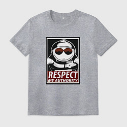 Футболка хлопковая мужская ЮЖНЫЙ ПАРК, цвет: меланж