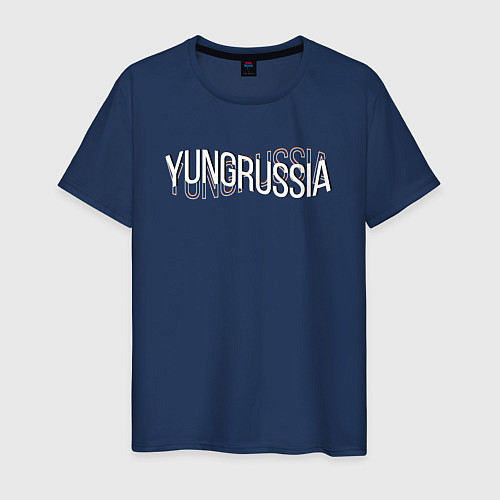 Мужская футболка YungRussia / Тёмно-синий – фото 1