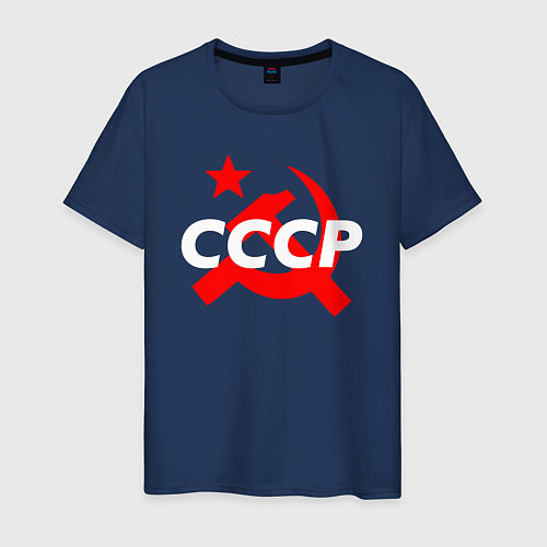 Мужская футболка СССР / Тёмно-синий – фото 1