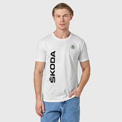 Футболка хлопковая мужская Skoda, цвет: белый — фото 2