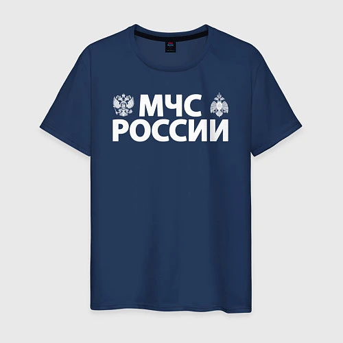 Мужская футболка МЧС России / Тёмно-синий – фото 1