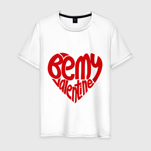 Мужская футболка Be my valentine (сердце) / Белый – фото 1