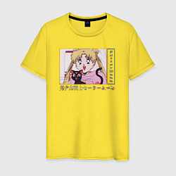 Футболка хлопковая мужская Sailor Moon Usagi Tsukino Luna, цвет: желтый