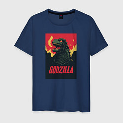 Футболка хлопковая мужская Godzilla, цвет: тёмно-синий
