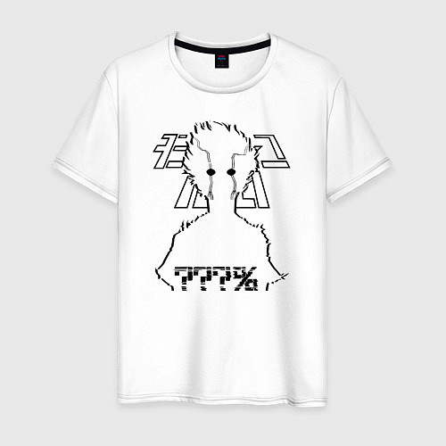 Мужская футболка Шигэо Кагэяма 100% / Белый – фото 1