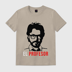 Футболка хлопковая мужская El Profesor, цвет: миндальный