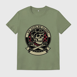 Футболка хлопковая мужская No guts no glory, цвет: авокадо