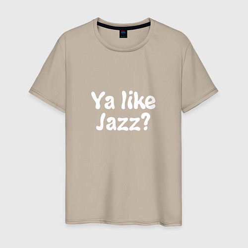 Мужская футболка Ya like Jazz? / Миндальный – фото 1