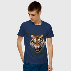 Футболка хлопковая мужская Опасная тигрица цвета тёмно-синий — фото 2