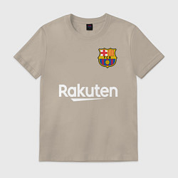 Футболка хлопковая мужская BARCELONA, цвет: миндальный