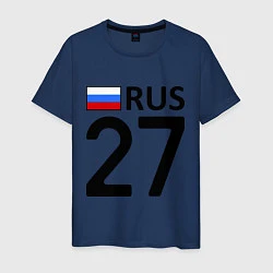 Футболка хлопковая мужская RUS 27, цвет: тёмно-синий