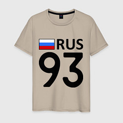 Футболка хлопковая мужская RUS 93, цвет: миндальный