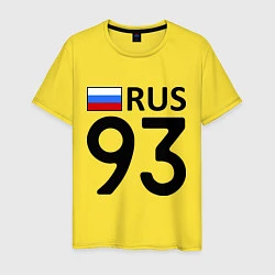 Футболка хлопковая мужская RUS 93, цвет: желтый