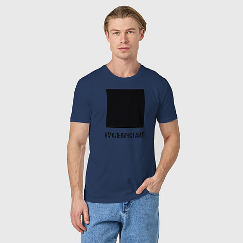 Мужская футболка Квадрат / Тёмно-синий – фото 3